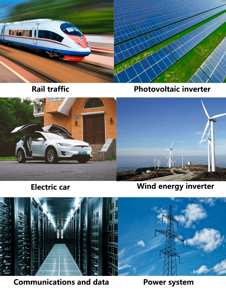 application application