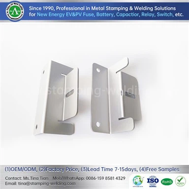 Aluminum Stamping Parts For The Automobile Industry