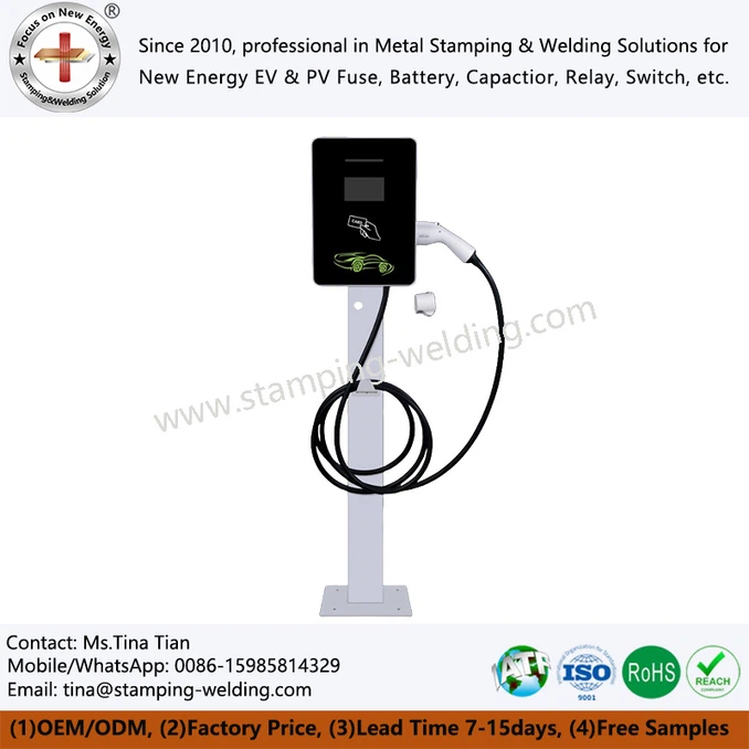 Battery management system Battery management system