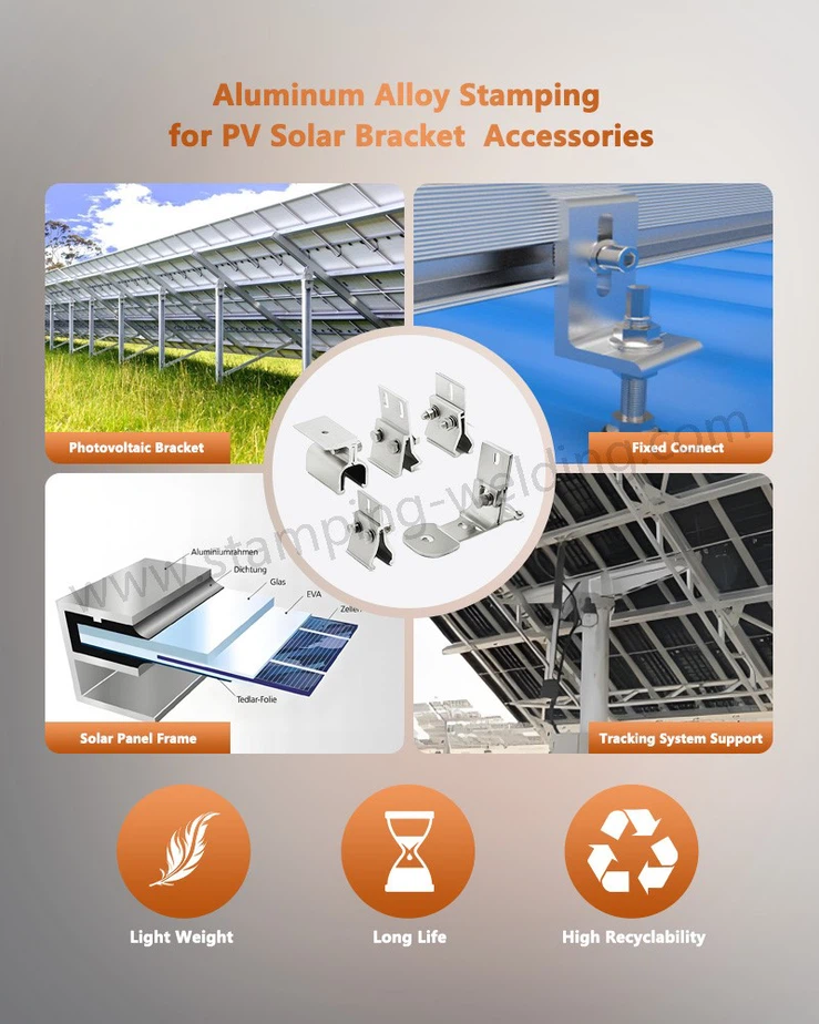 Aluminum Stamp for PV Solar Bracket Accessories Aluminum Stamp for PV Solar Bracket Accessories
