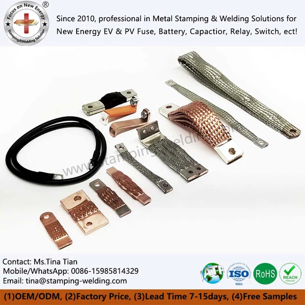 Copper wire soft connection Copper wire soft connection