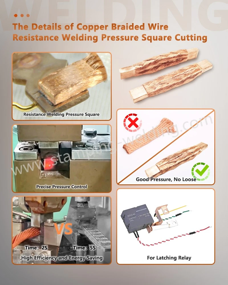 The Details of Flexible Braided BusBar Resistance Welding Pressure Square Cutting The Details of Flexible Braided BusBar Resistance Welding Pressure Square Cutting