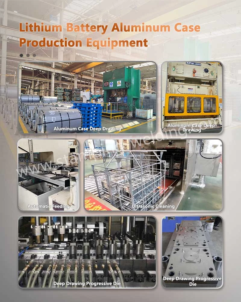 aluminum battery cases for new energy Production Equipment aluminum battery cases for new energy Production Equipment