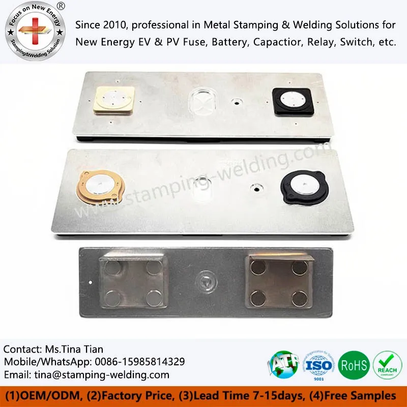 Power Battery Cover Plate