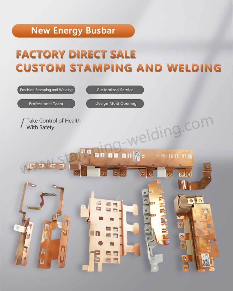 Busbar For EV Power Inverters Busbar For EV Power Inverters