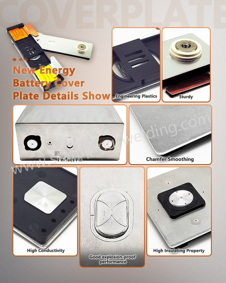 New Energy Battery Cover Plate Details Show New Energy Battery Cover Plate Details Show