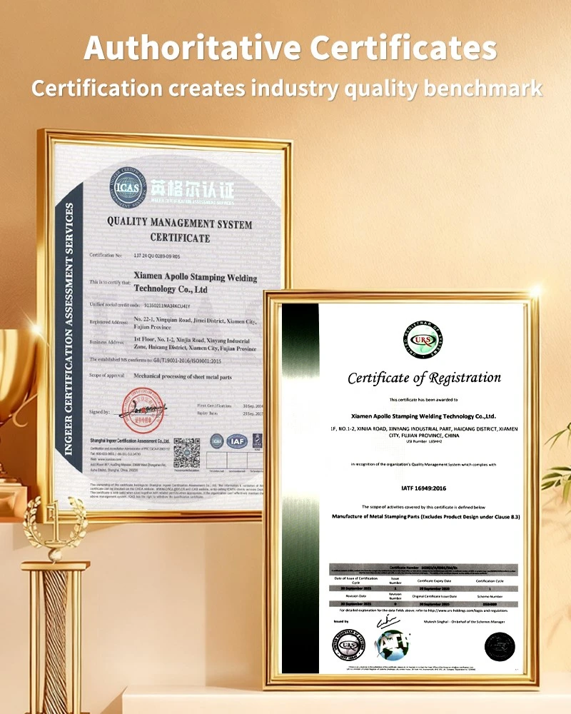 Authoritative Certificates of Steel Stamping Parts Authoritative Certificates of Steel Stamping Parts
